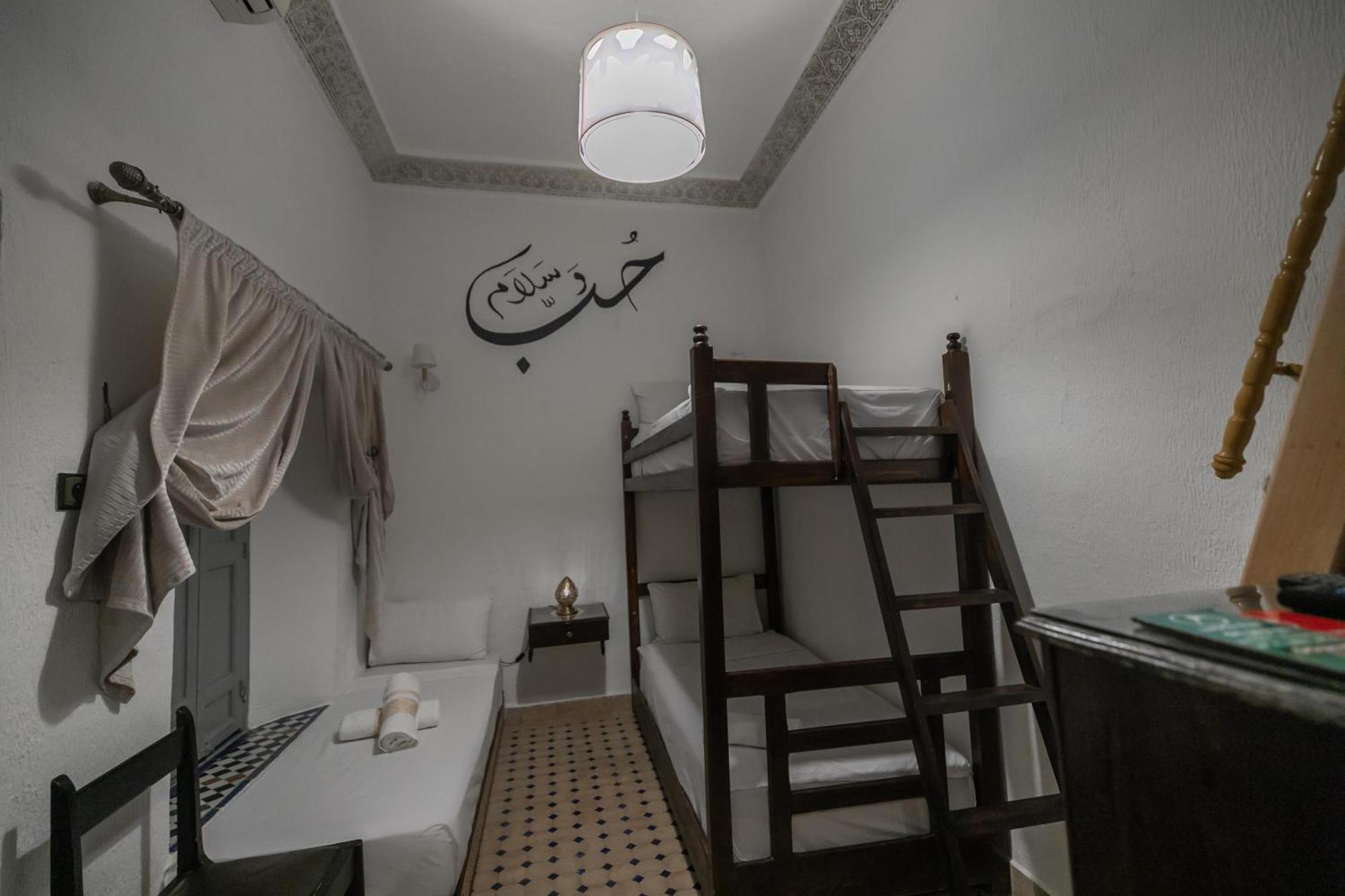 Riad Nayum Fez Exterior photo